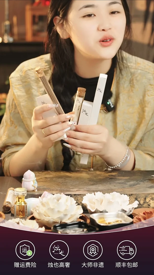 陶瓷烛也天然手工龙涎香