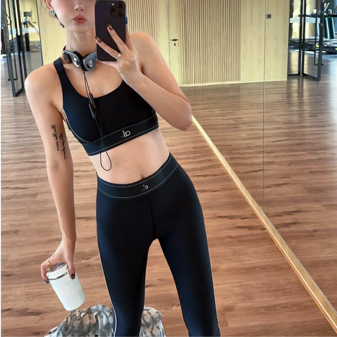 AL家撞色可调肩带云感内衣高强度防震聚拢训练运动文胸瑜伽美背女