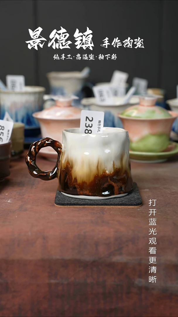 原创景德镇手工高温陶瓷238
