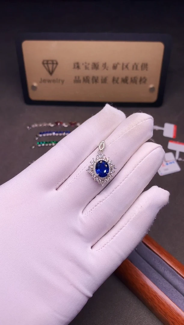 吊坠(赠链)蓝宝石银S925镶嵌····