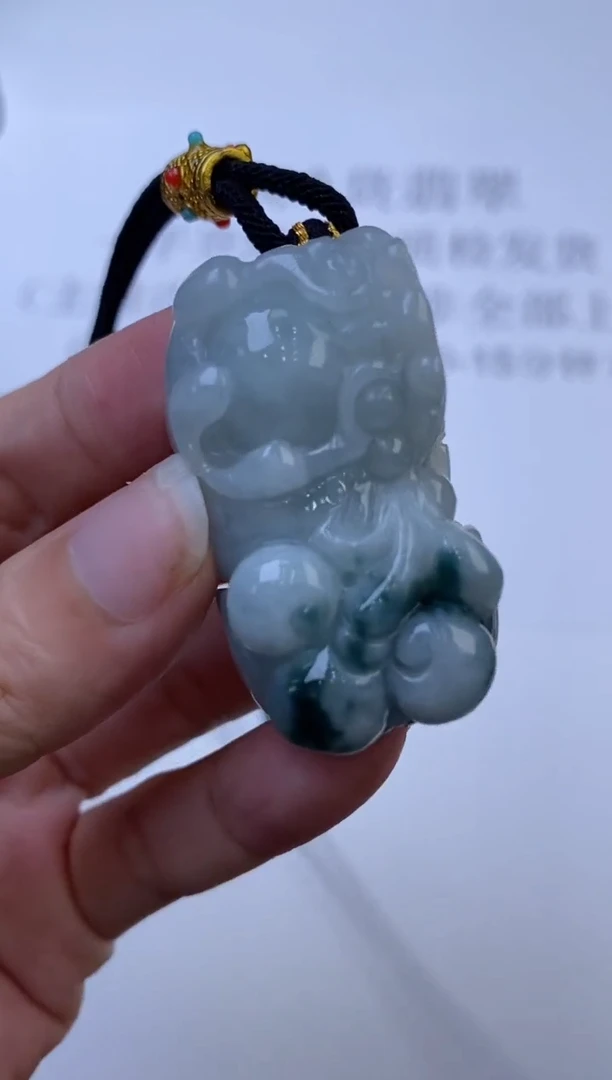未镶嵌挂件翡翠寻****g300844
