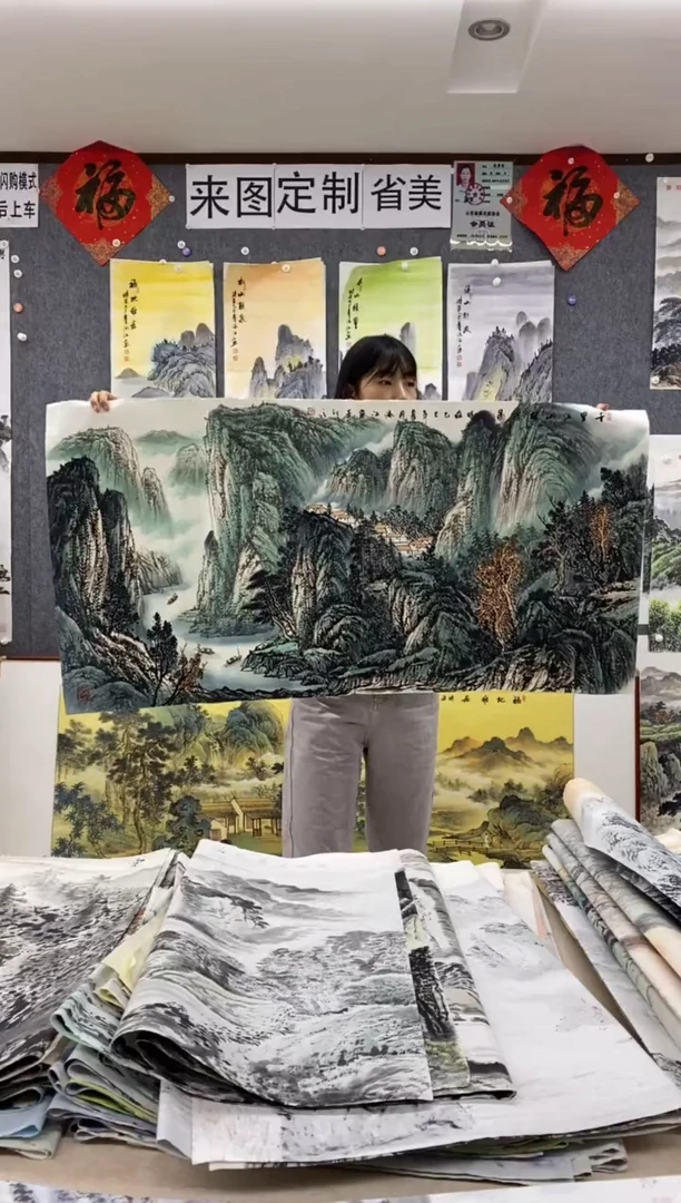 国画。*。沈泳江手绘 四尺整张138*68cm