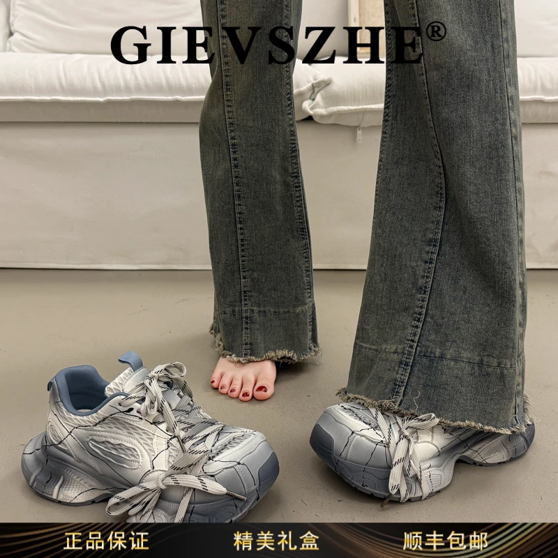 纪诗哲女鞋时尚百搭气质爆款老爹鞋潮流搭配炫酷色彩厚底增高女鞋