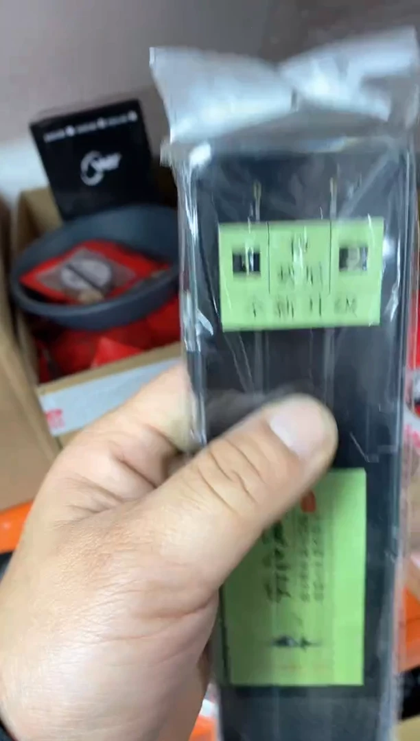伊势尼1+2到手4盒