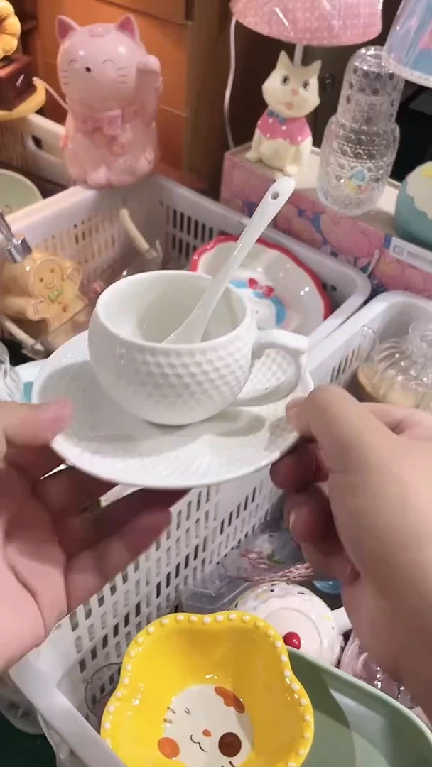 瓷片 ,开播福利款，拼手速