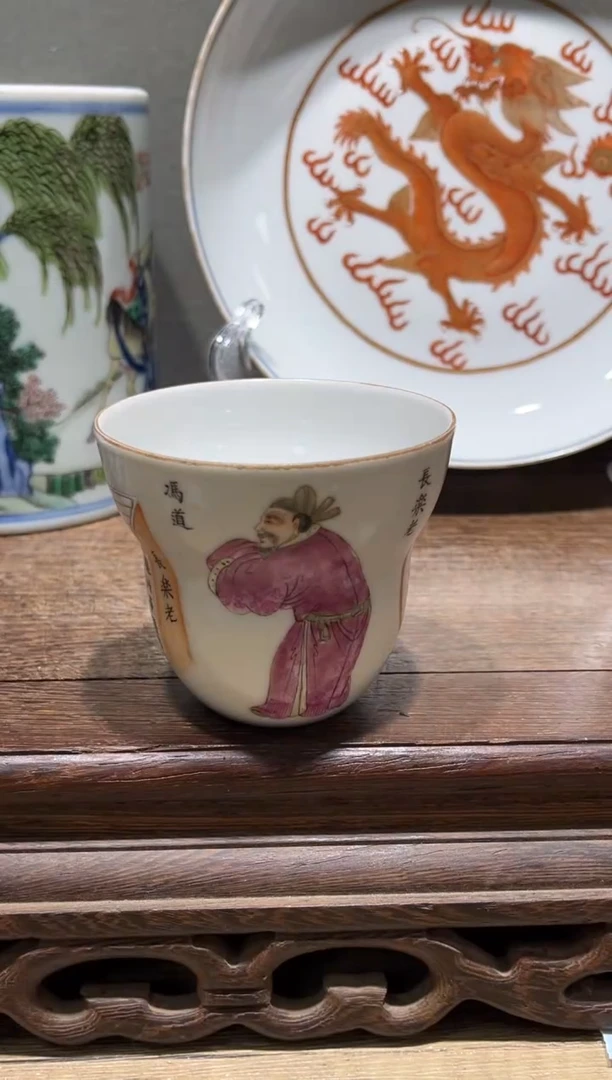 瓷片荣***藏A327 瓷器小摆件小摆件