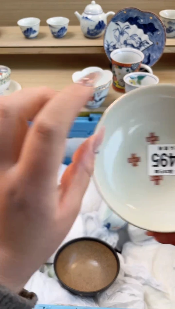 【闪购商品】杯瓷器瓷器瓷器瓷器A495