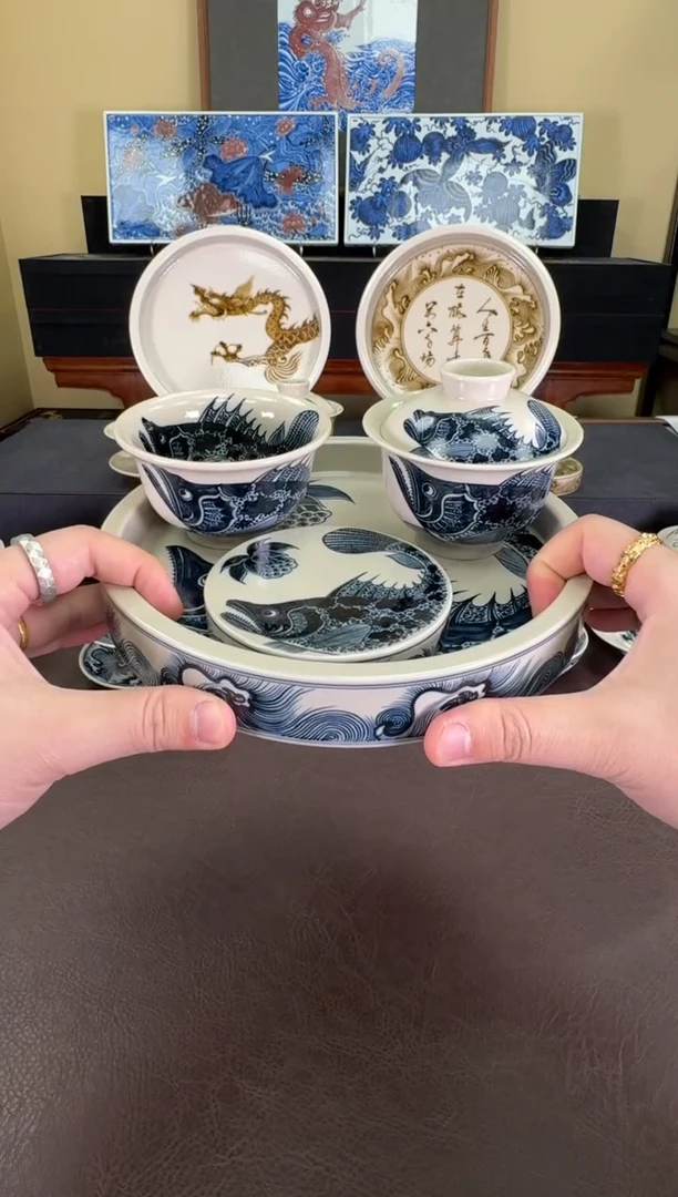 【闪购商品】二号釉大鳜鱼纹四件套