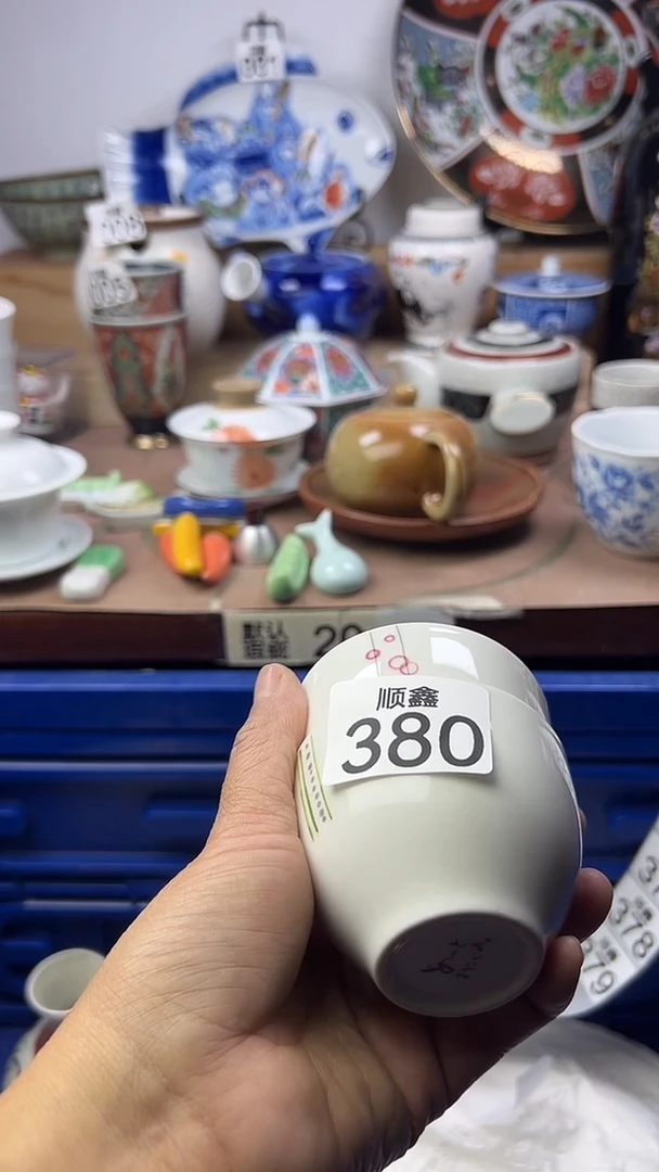 陶5****1顺鑫工艺品店闪购