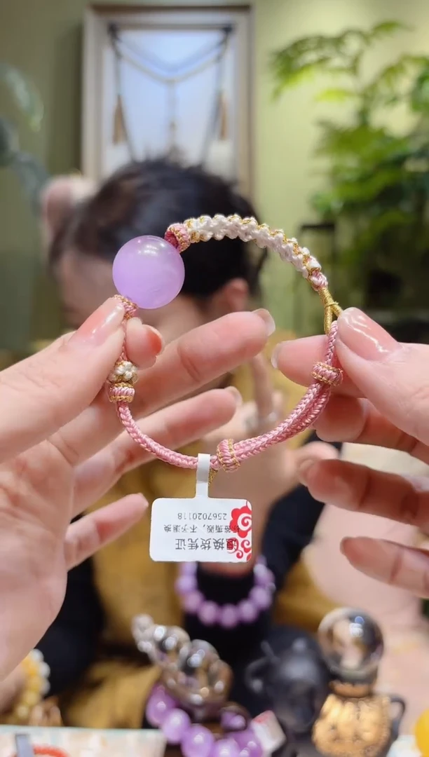 【闪购商品】锂辉石手绳未镶嵌紫锂辉珠绳编手绳