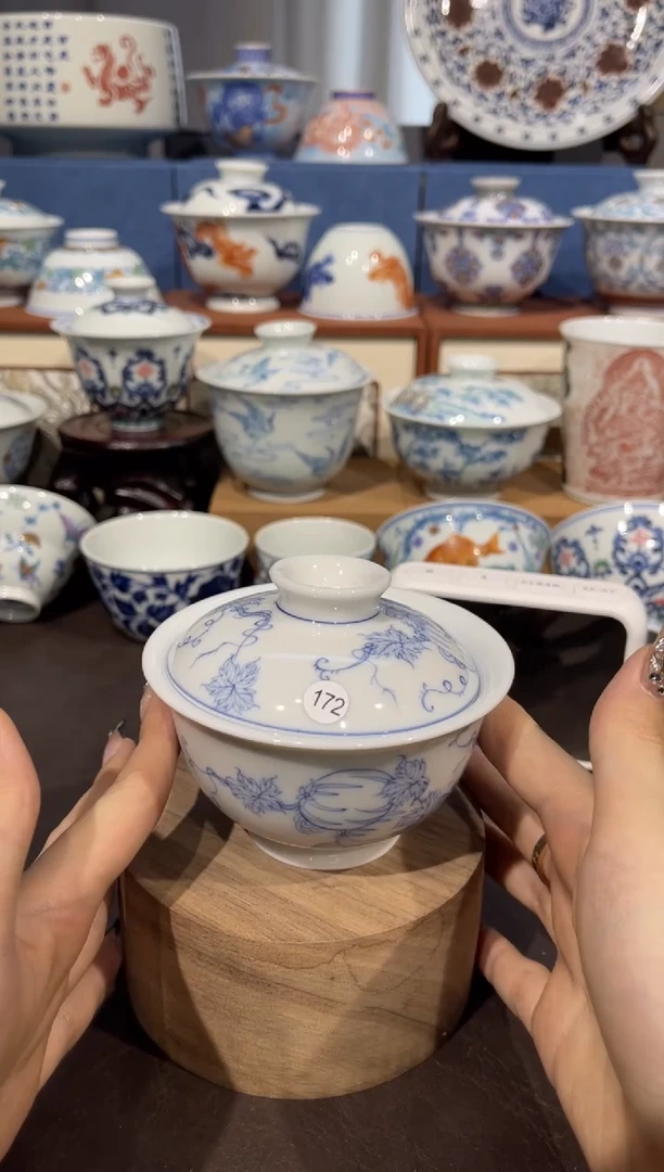 【闪购商品】杯172青花西瓜盖碗微瑕