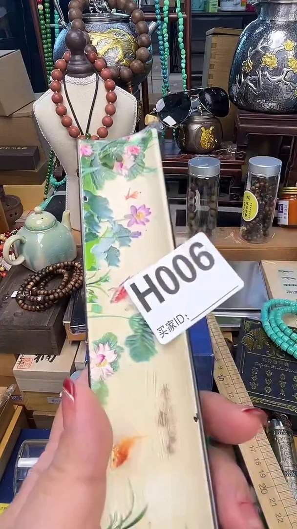 瓷片H006炎美百货质量保证