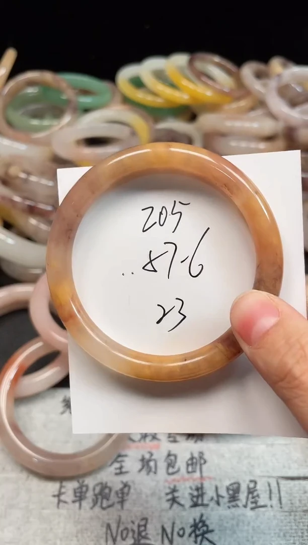 未镶嵌手镯石英质玉205