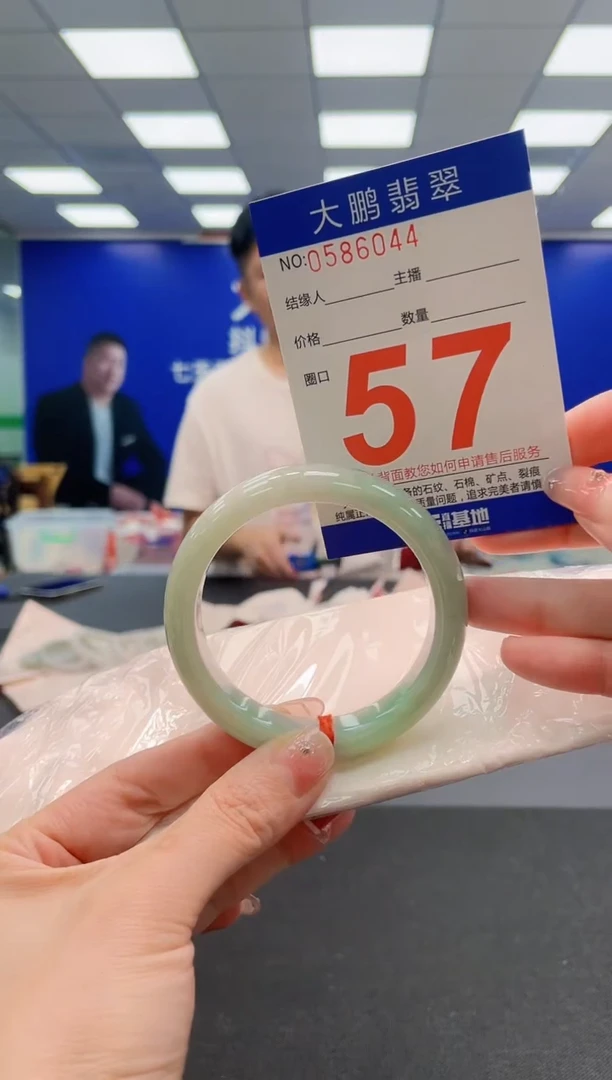 翡翠手镯未镶嵌AAAAAAAAAAAAAAAAAA