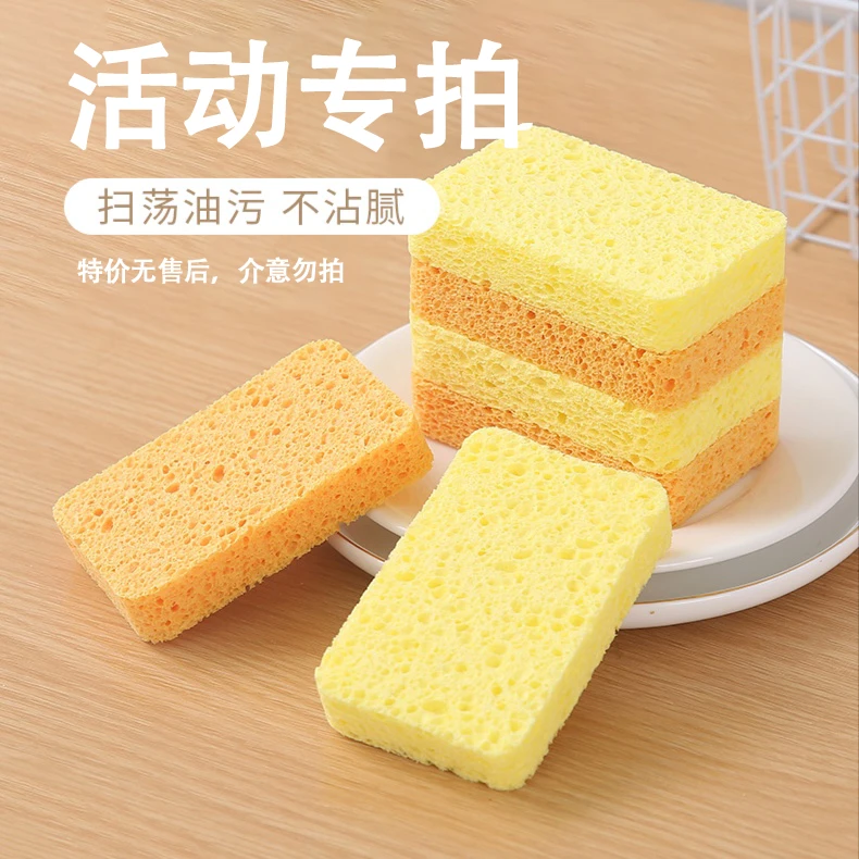 【迪迪尼卡活动链接】厨房好物厨房小工具