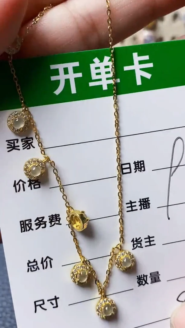 银S925镶嵌戒指翡翠8485