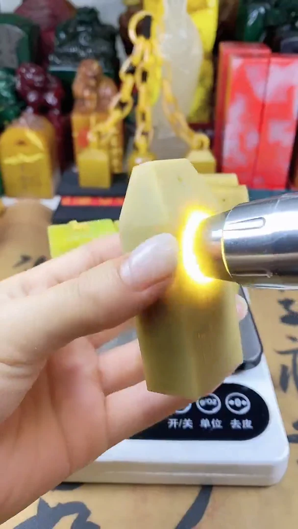 寿山石印石1寿山石