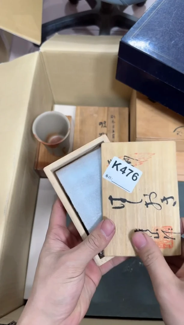 【闪购商品】瓷片476单品单价.谨慎购买