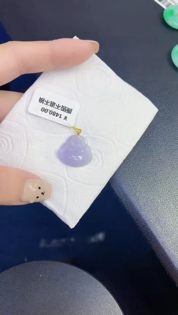 颈饰18K金镶嵌翡翠缅甸天然翡翠A货