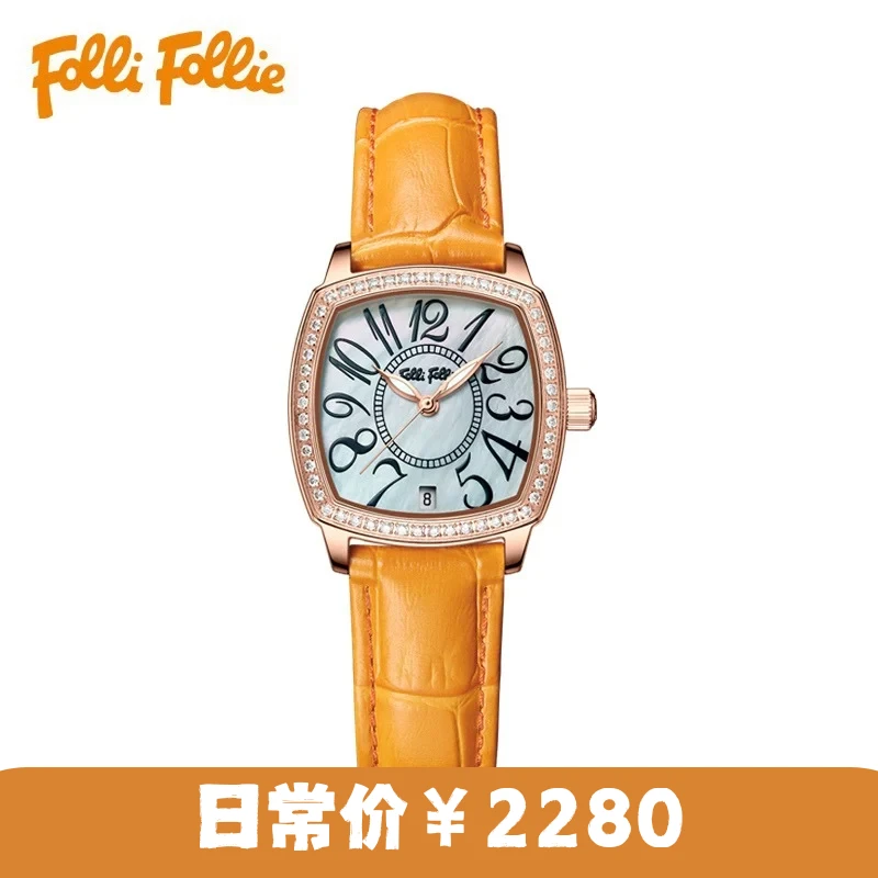FolliFollie-酒桶款轻奢时尚潮流百搭女士手表bbyy