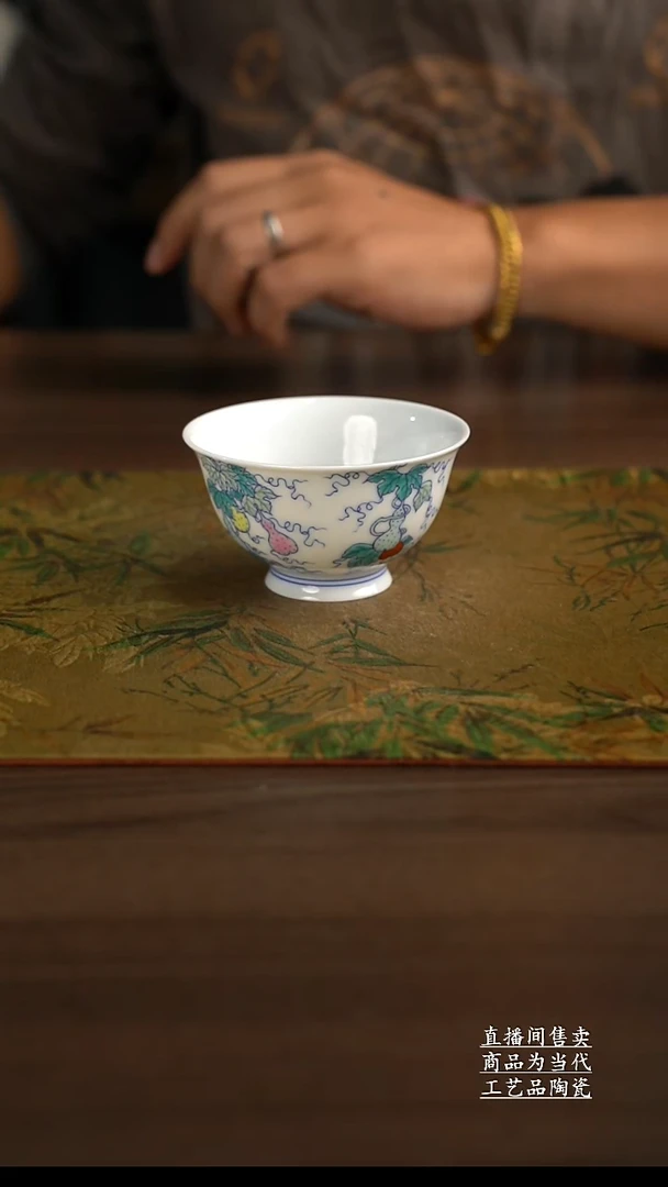 瓷片景德镇手工陶瓷茶具