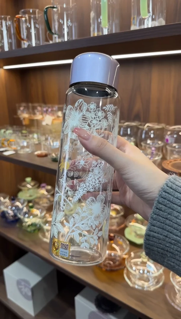 禾器 沁夏冷泡杯