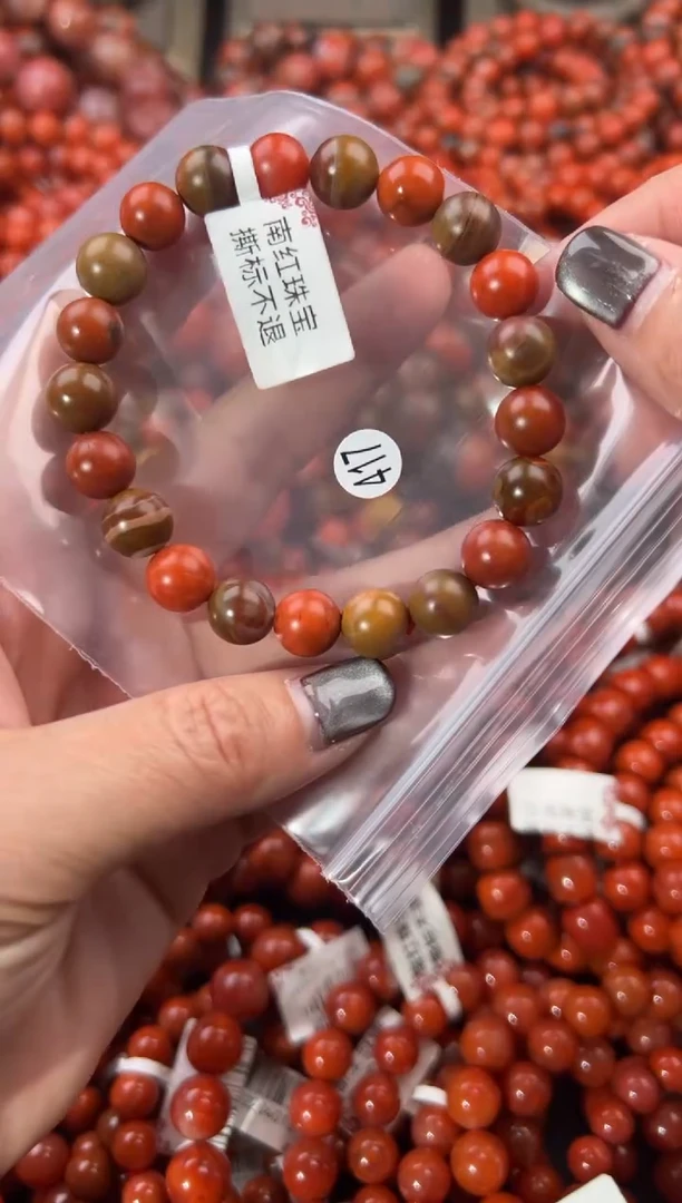 未镶嵌手串南红玛瑙10