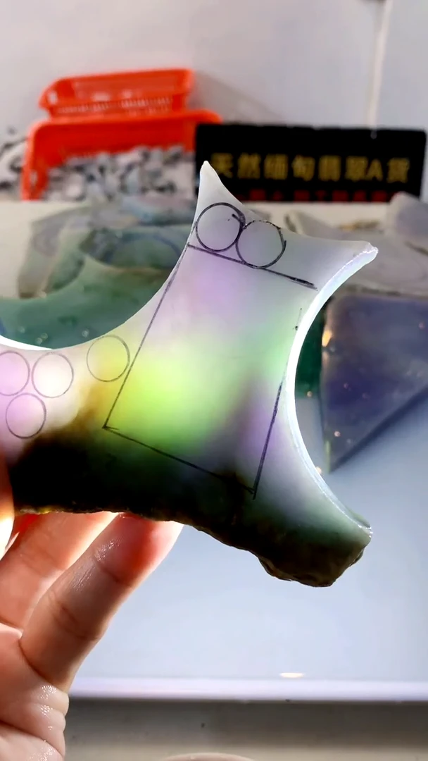 颈饰未镶嵌翡翠缅甸A货翡翠安847