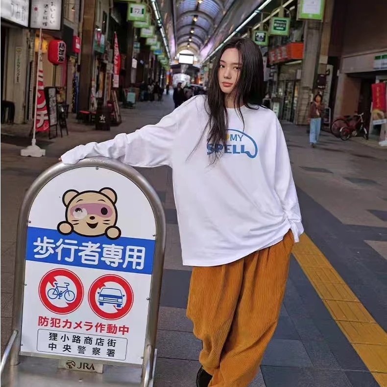 SP新款长袖基础T no退no换