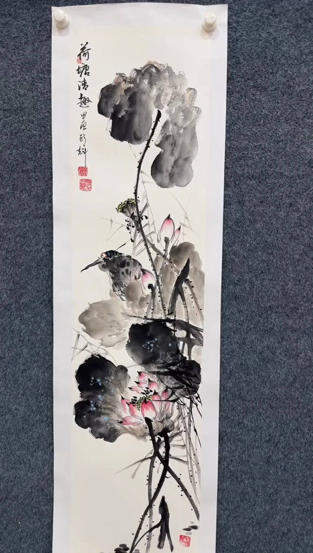 国画艺术馆-颜新辉-四尺对开-20