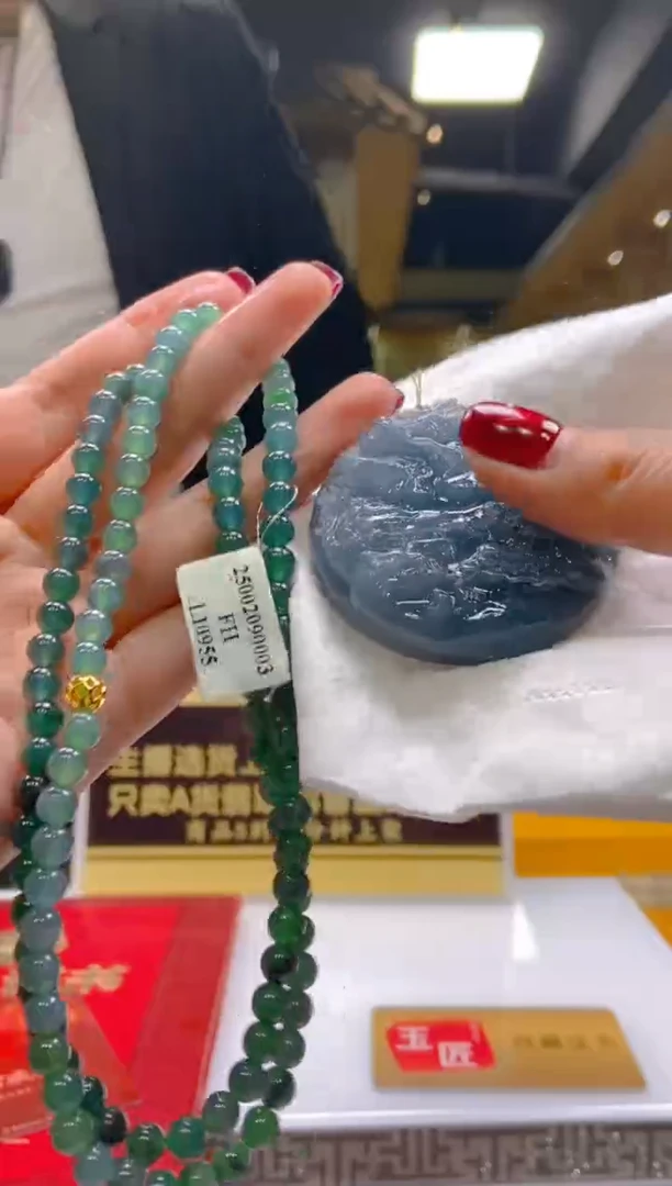 【闪购商品】定制翡翠未镶嵌闪购毛货链接LYH056