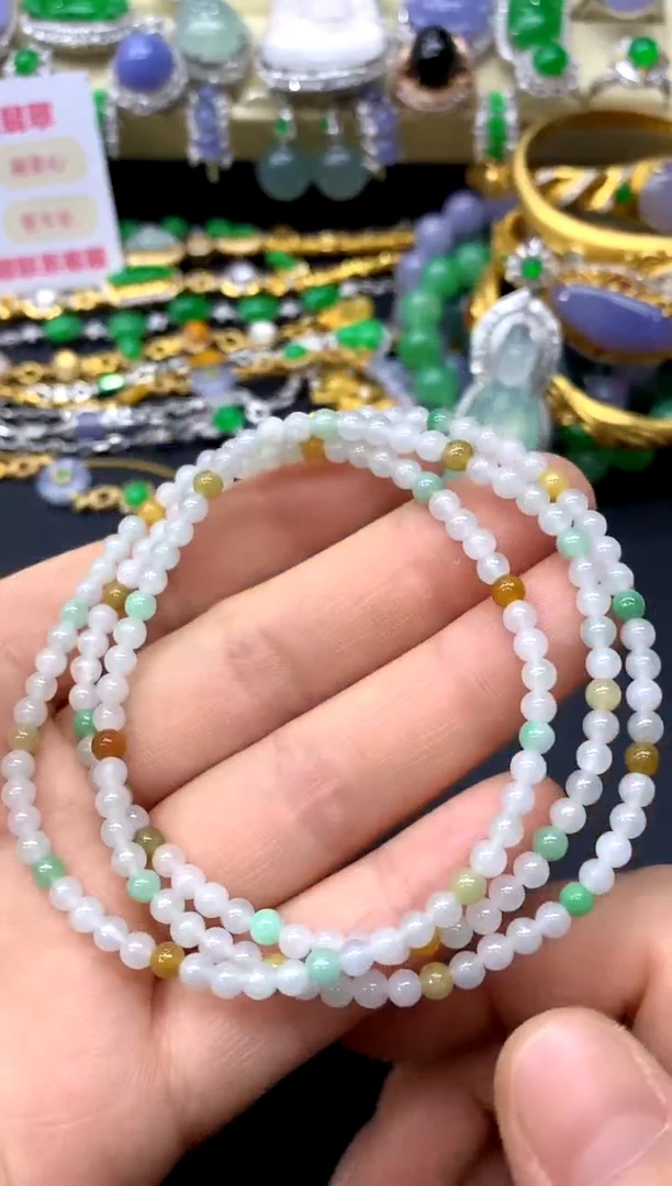 颈饰未镶嵌翡翠47-中国好珍宝