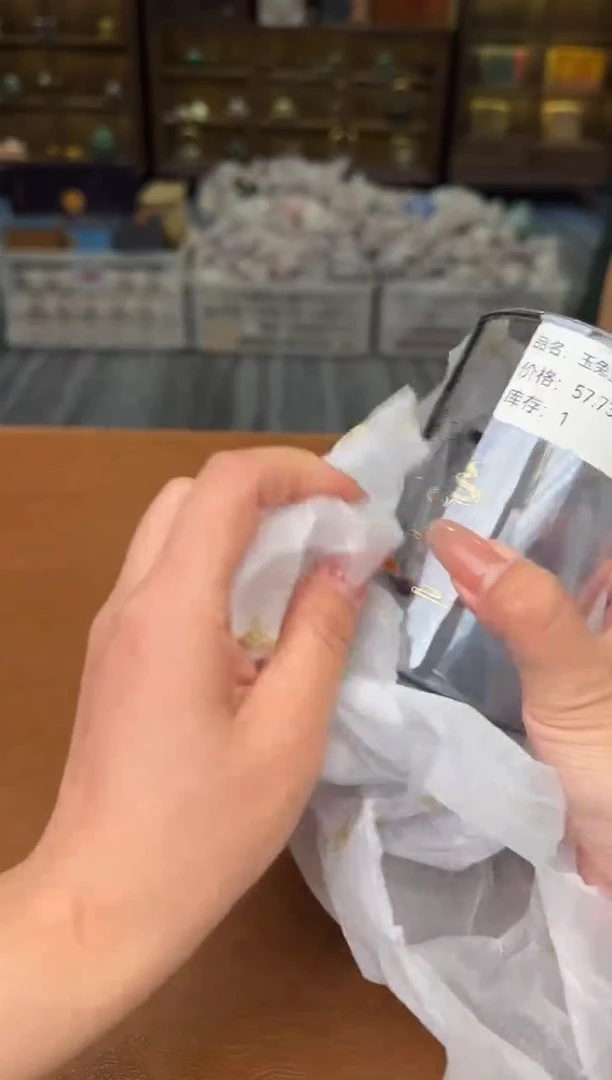 【闪购商品】熹物茶空间清仓福利品111111