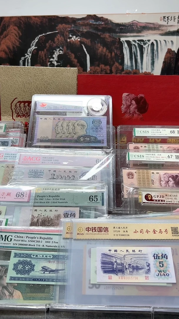 8001 蓝精灵  无47