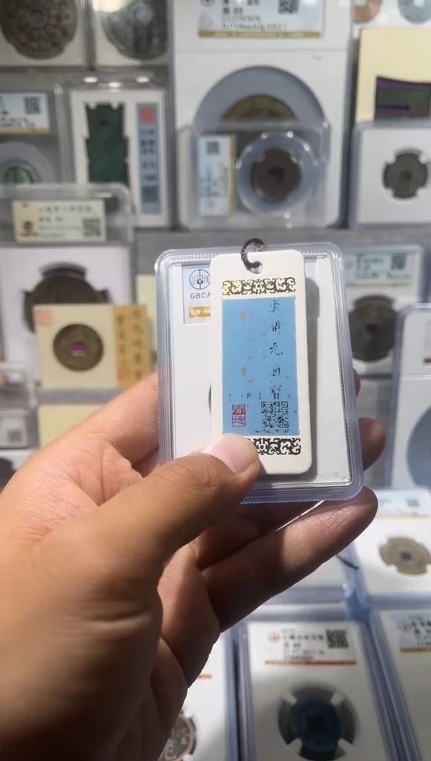 铜齐泉   q半l   85