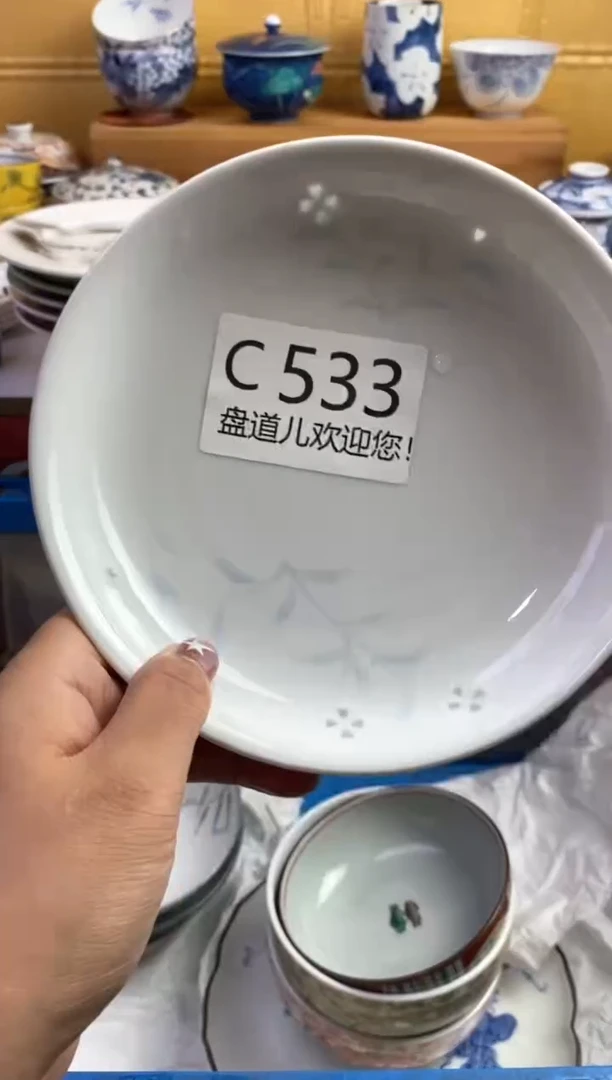 手工艺品琉璃安**9533请谨慎参拍.不退不换.