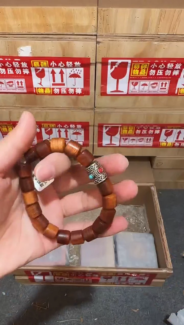 又禧文玩精品手串-无礼盒-@@YS1522
