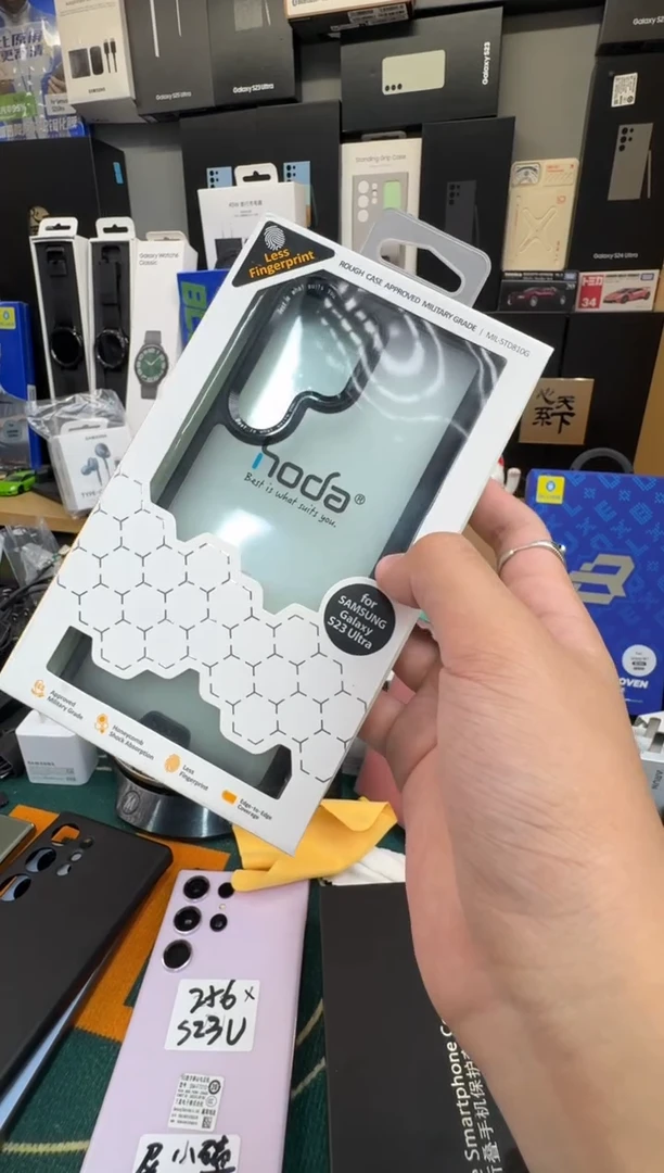 99新S23U  好贴  磨砂 黑色