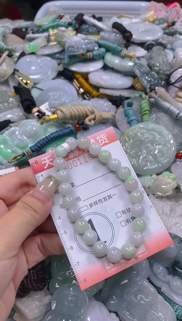 翡翠未镶嵌颈饰闪购0011654