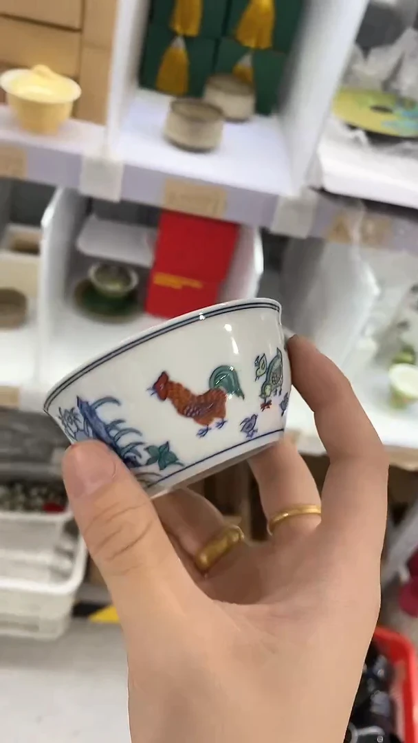 瓷片陶瓷茶器孤品A0554
