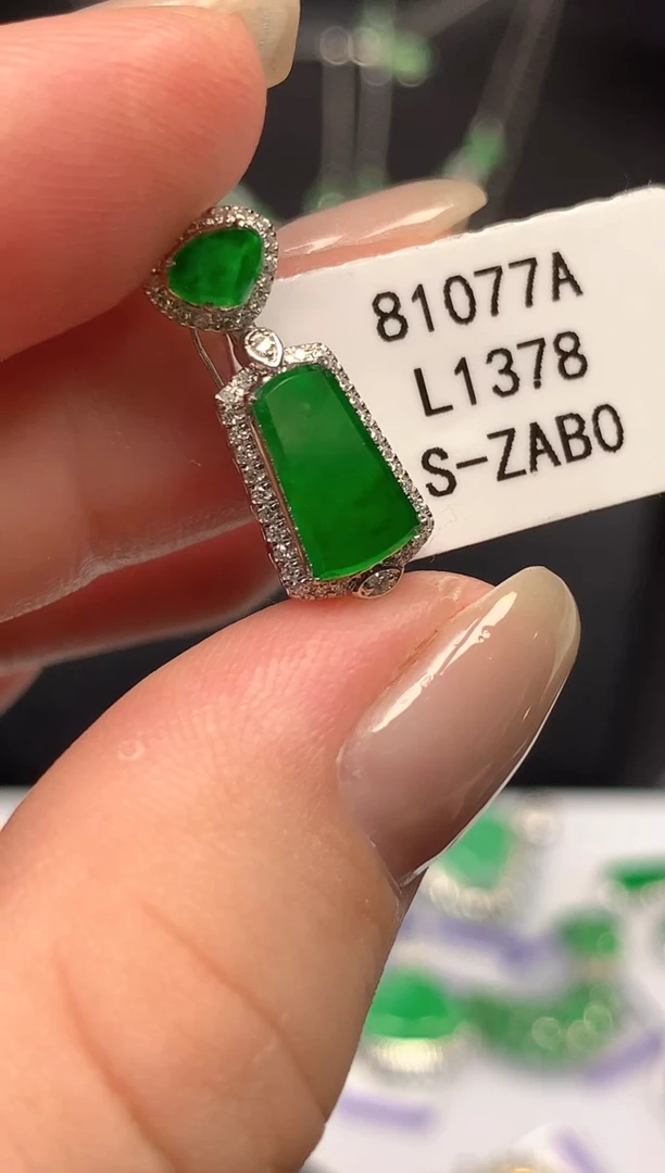 翡翠18K金镶嵌吊坠(不含链)L1378多样性发其一