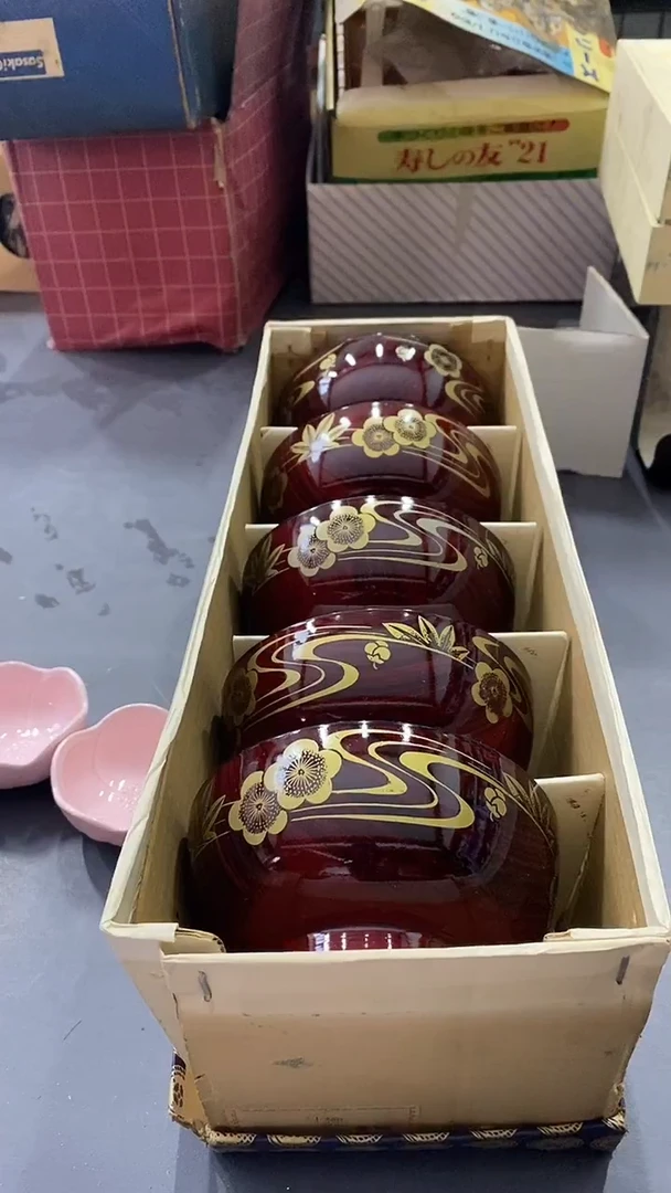 瓷片延****楼满38包邮，编号：D576