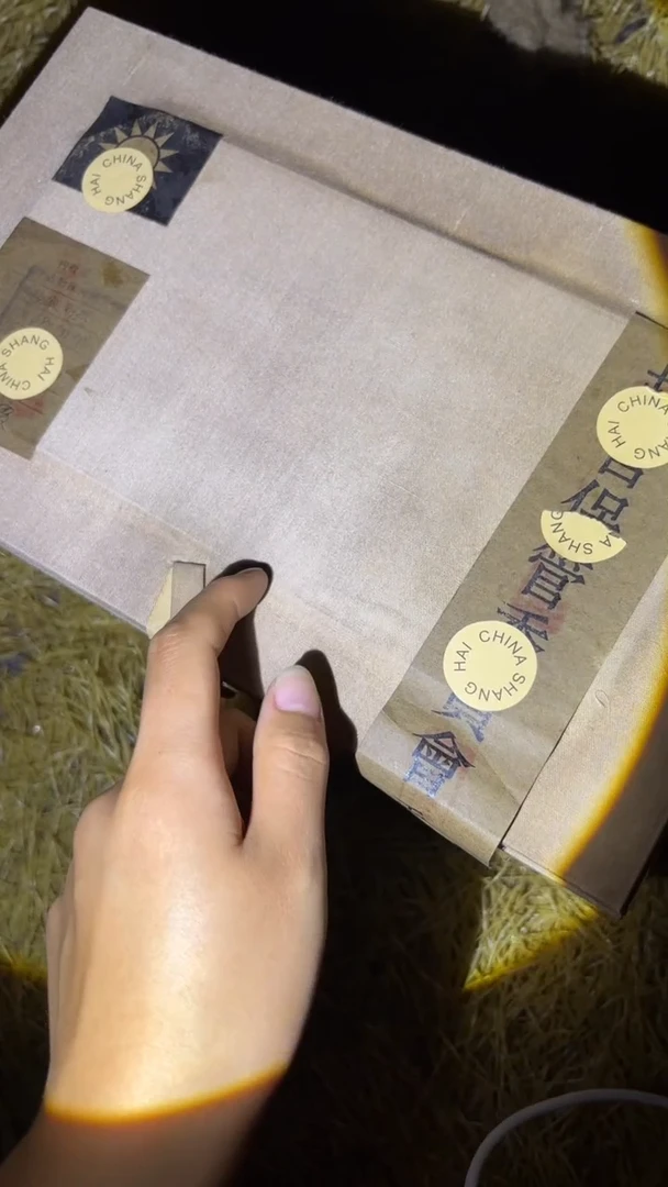 阿琪专属链接安安安安安安
