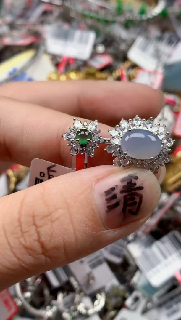 银S925镶嵌戒指翡翠天然A货缅甸翡翠