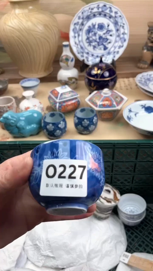 瓷片花***年227
