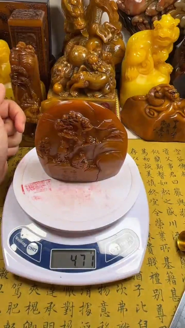 寿山石印石篆刻印章