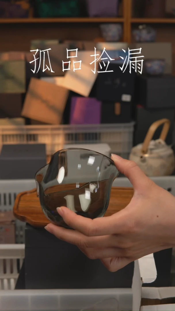茶器茶器茶器茶器