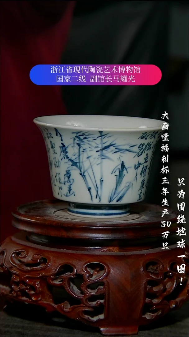 立*陶瓷景德镇手工手绘