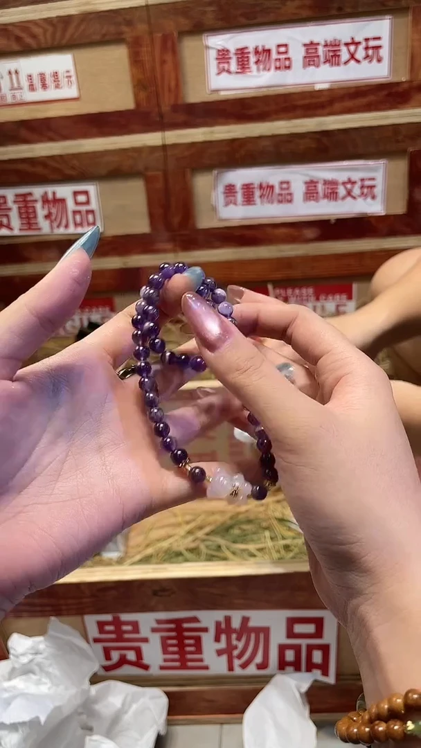 精品手串闪购链接（多样性发其一）¥