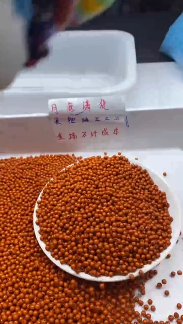 未镶嵌颈饰蜜蜡w2080蜜蜡红蜡3mm*30颗